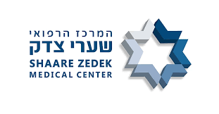 שערי צדק